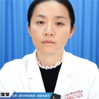 视频丨“医”分钟说健康：肝癌的放射治疗应用