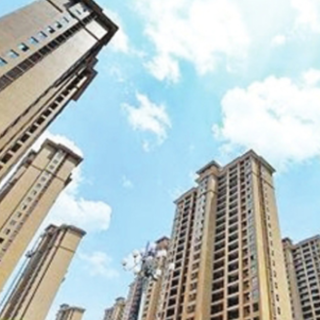 多维度降低换房成本 守护住有宜居民生期待