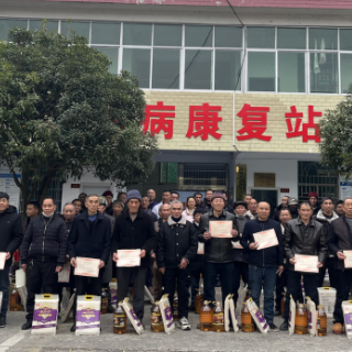 郴州：积分激励助力尘肺患者更好康复 重获健康