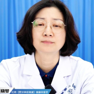 视频丨“医”分钟说健康：如何预防子宫内膜癌