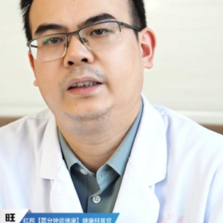 视频丨“医”分钟说健康：肺鳞癌与环境因素的关联