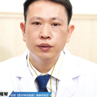 视频丨“医”分钟说健康：肝癌预后的关键影响因素