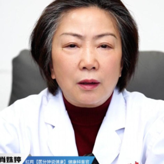 视频丨“医”分钟说健康：脑卒中的急救与应对