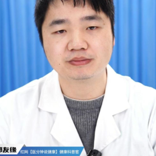 视频丨“医”分钟说健康：乳腺癌的发病原因