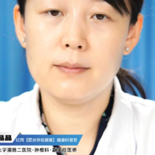 视频丨“医”分钟说健康：HPV病毒是怎么导致宫颈癌的