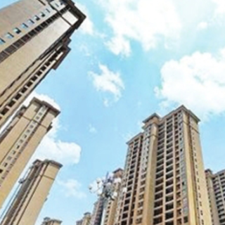 激活超10万亿元住房公积金