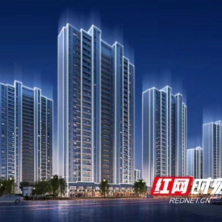 上海发布楼市“沪七条” 进一步调减住房限购政策