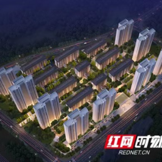 上海发布楼市新政“沪七条”