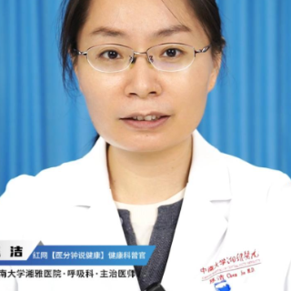 视频丨“医”分钟说健康：睡眠呼吸暂停不止是打鼾