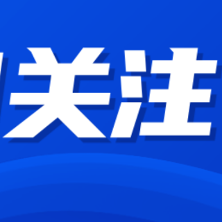 肛门瘙痒难忍是怎么回事?这六个常见原因需留意