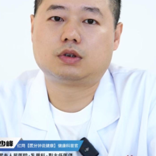 视频丨“医”分钟说健康：肿瘤患者术后护理