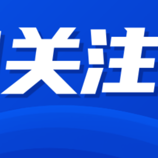 上厕所回头看一眼，这四种大便颜色别不当回事