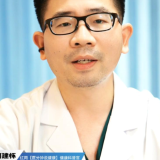 视频丨“医”分钟说健康：运动在乳腺癌康复中的重要性