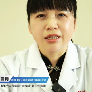 视频丨“医”分钟说健康：世界上真的存在“玻璃人”吗