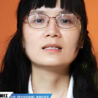 视频丨“医”分钟说健康：癌症会遗传吗？