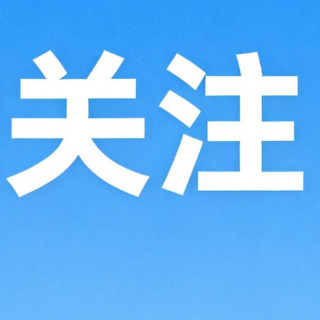 上厕所玩手机一时爽，警惕这些肛肠危害悄悄找上门