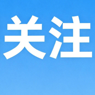 春分养生丨顺应天时调养身体 可收事半功倍之效