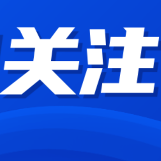 屁多又臭，是身体哪里出了状况？