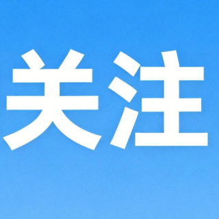 肛门脱出物不一定是痔疮,这种“肉粒”需留意
