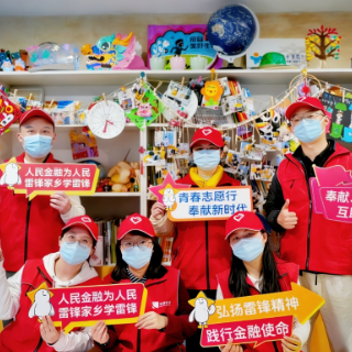 湘青湘爱润童心 公益同行暖人心 ——长沙血液中心携手财信证券关爱血液病儿童