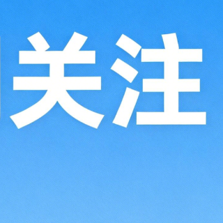 肛肠不适勿忽视,这些症状建议尽早检查