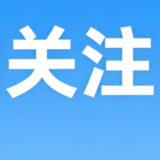 为何肛肠科医生总推荐温水坐浴？这些好处要知道
