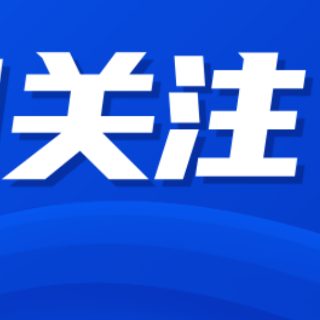 痔疮反复发作，这些危害需警惕