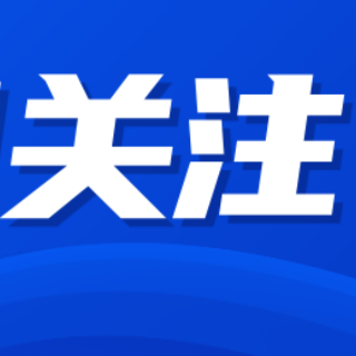 肛肠术后护理怎么做?医生提醒留意这几个细节
