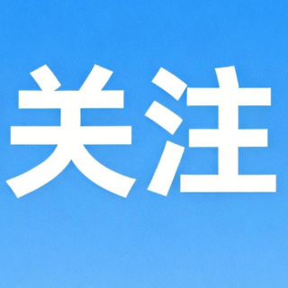 张家界：健康科普进社区 守护百姓“大健康”