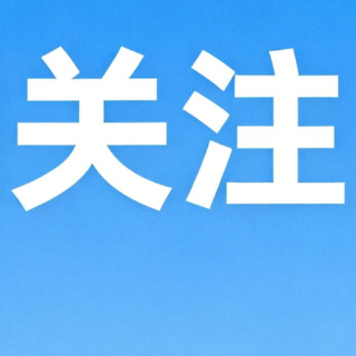 饭后胸口总有烧灼感？当心食管炎在“提醒”你