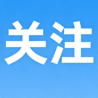 告别“菊”部烦恼，中医调养痔疮有何讲究？