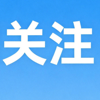 饮食清淡、极少吃辣，为何结肠炎还会找上门？