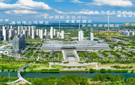 长沙国际会展新城｜汇聚名校资源 筑就教育高地