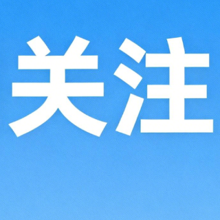 国际护胃日|养胃从日常做起,长沙东大肛肠医院发布健康提醒