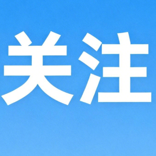 肛周炎常见表现有哪些？这些症状值得留意