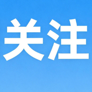 女性肛瘘有什么特点？需要注意哪些特殊问题