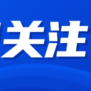 出现便血或肛门疼痛？这些情况建议及时检查