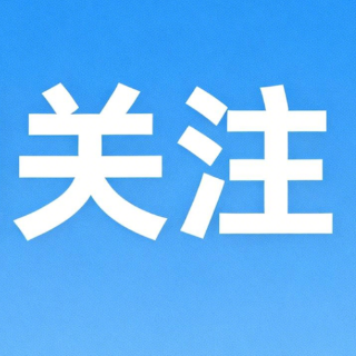 得了痔疮一定要开刀吗?听听肛肠科医生怎么说