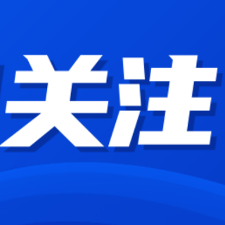 经常拉黑便是肠道问题吗？可能和哪些原因有关？