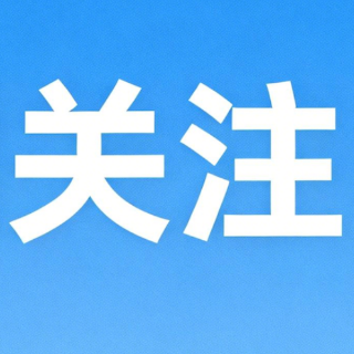长沙东大肛肠医院提醒:夏日来临,做好这几件事远离肛瘘