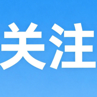 大便“堵在门口”排不出?可能是出口梗阻型便秘