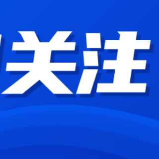 总是反酸，是胃食管反流病在作怪吗？