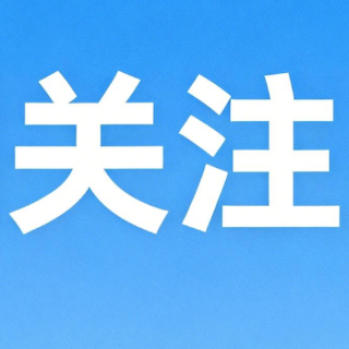 奥运宝宝高考啦｜这份考前冲刺饮食攻略请接收