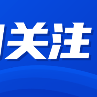 胃里烧得慌还口臭?可能是胃热在作祟