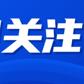 肛瘘术后排便恢复难？医生提醒：饮食和习惯调整是关键