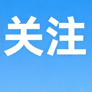 刚吃饱又觉得饿？解析“餐后早饥”背后的身体信号