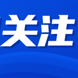 放屁增多别忽视 可能是肠道在“说话”