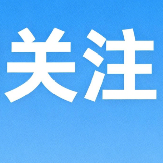 大便带血怎么办？三个步骤帮助理清思路