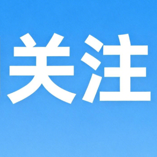 肛门瘙痒反复发作，可能是这些原因在“作祟”