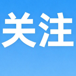 改善排便不畅,日常调理方法有哪些?